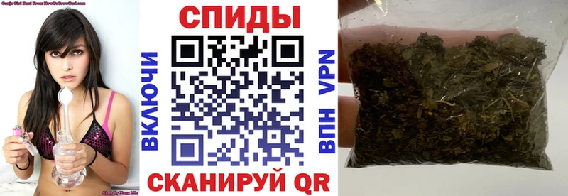 Бутират 1.4BDO  Новочеркасск 