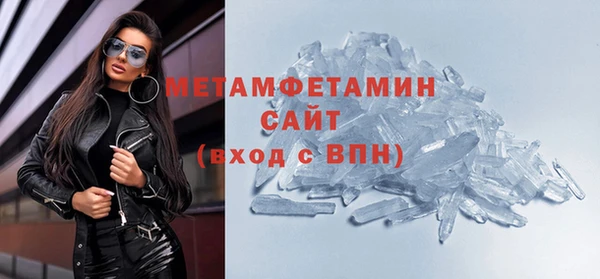 таблы Дмитриев