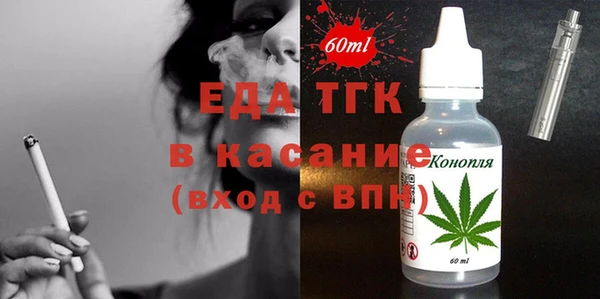 таблы Дмитриев