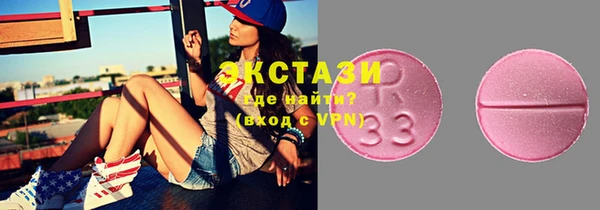 таблы Дмитриев