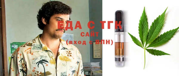 скорость Кущёвская
