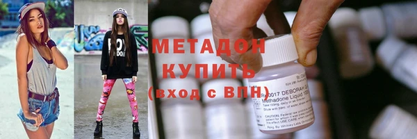 apvp Дмитров