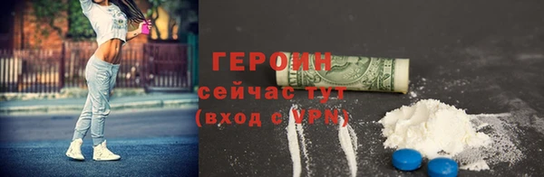 apvp Дмитров