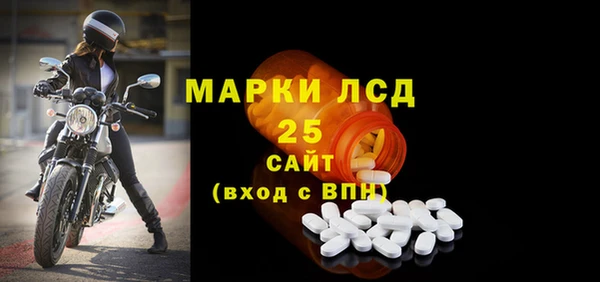 таблы Дмитриев