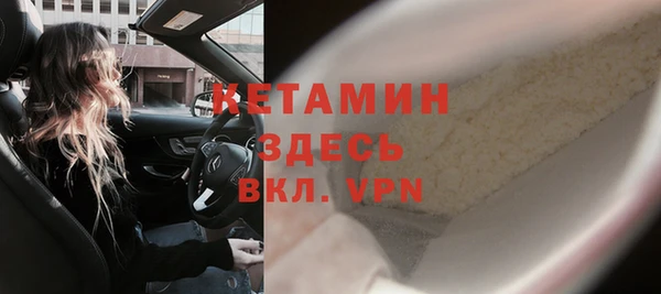 таблы Дмитриев