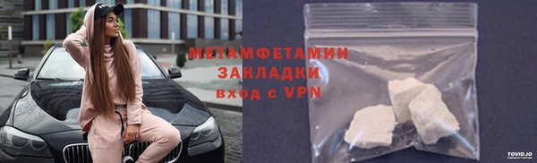 таблы Дмитриев
