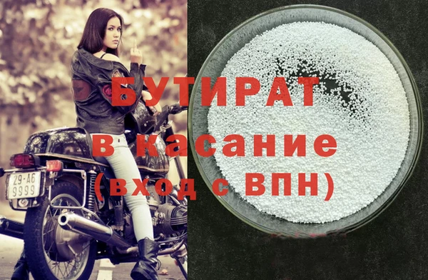 apvp Дмитров