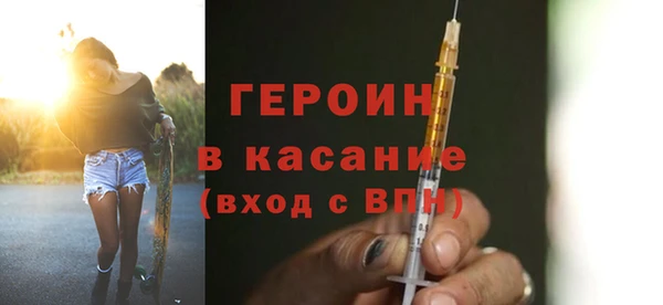 apvp Дмитров