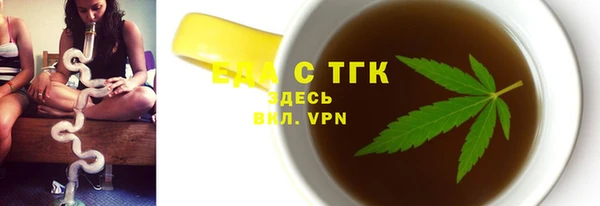 apvp Дмитров