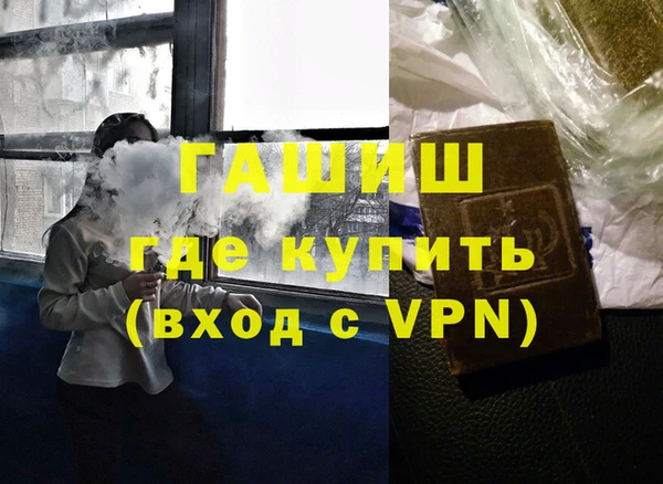 таблы Дмитриев