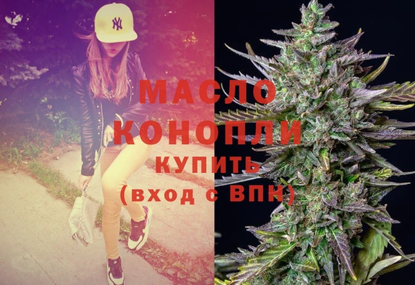 apvp Дмитров