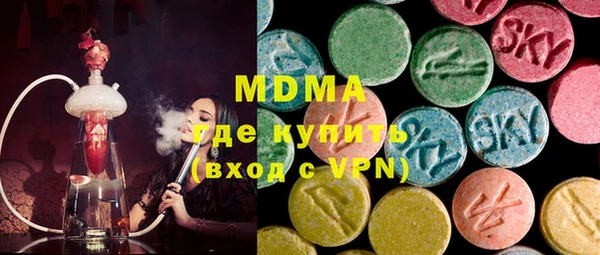 гашиш Иноземцево