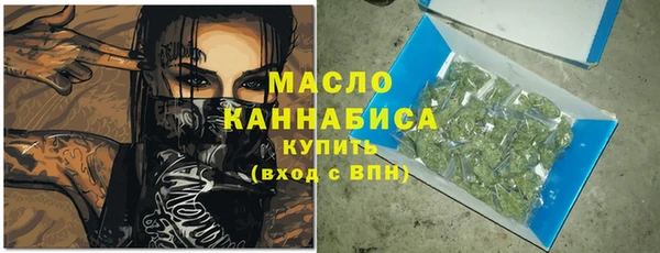 гашиш Иноземцево