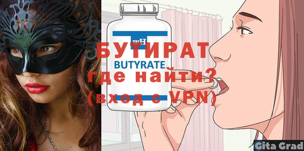 таблы Дмитриев
