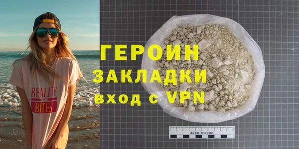 таблы Дмитриев