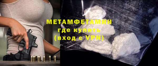 apvp Дмитров