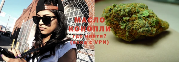 apvp Дмитров