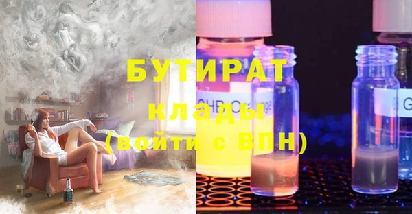 apvp Дмитров