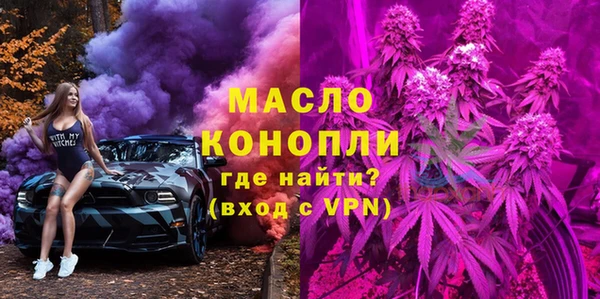 скорость Кущёвская