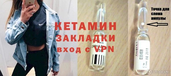 apvp Дмитров