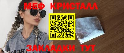 амфетамин Рузаевка