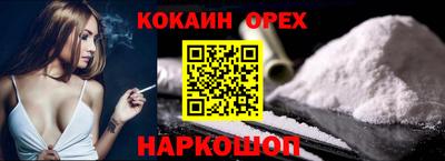 apvp Рязань