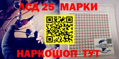 амфетамин Рузаевка