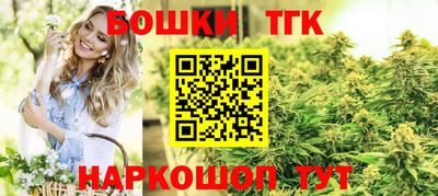 амфетамин Рузаевка