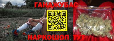 амфетамин Рузаевка