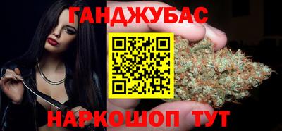 apvp Рязань