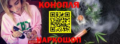 амфетамин Рузаевка