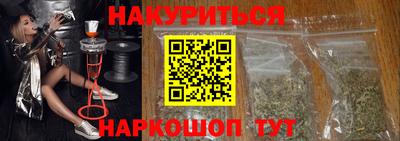амфетамин Рузаевка