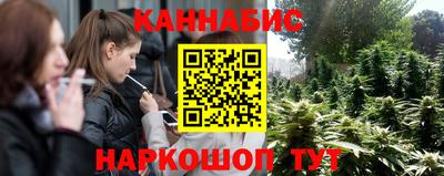 apvp Рязань