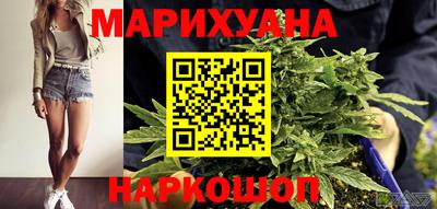 амфетамин Рузаевка