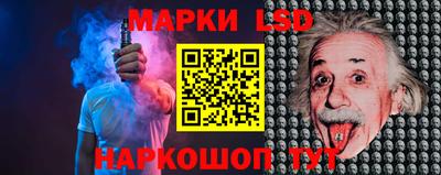 амфетамин Рузаевка
