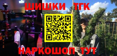 apvp Рязань