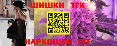 герыч Отрадное