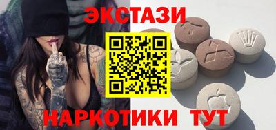 apvp Рязань