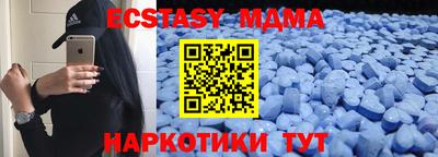 apvp Рязань