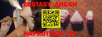 амфетамин Рузаевка