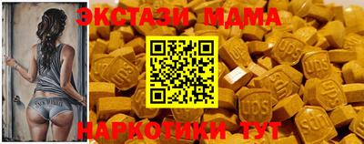 амфетамин Рузаевка
