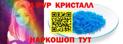 амфетамин Рузаевка