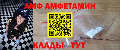 apvp Рязань