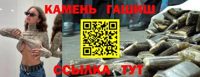 apvp Рязань