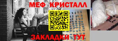 apvp Рязань