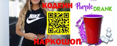 apvp Рязань