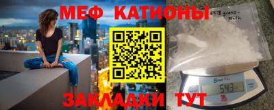 apvp Рязань